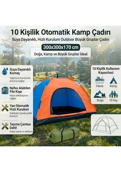 10 Kişilik Otomatik Kurulum Kamp Çadırı Outdoor , Suya Dayanıklı Hızlı Kurulum Piknik Ve Doğa İçin Çok Renkli
