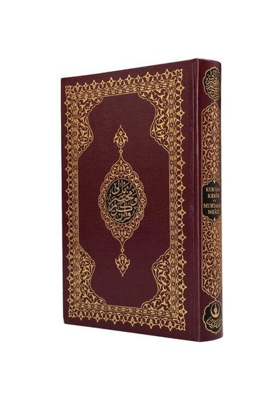Hayrat Neşriyat Muhtasar Meal Rahle Boy (Renkli-Sade) N11.3155