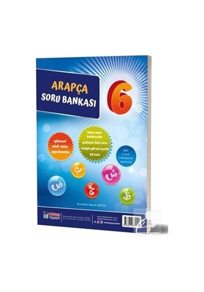 6.Sınıf Arapça Soru Bankası / Nurtekin Nazmi Metin
