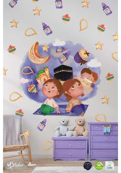 Ramazan Ayını Karşılayan Sevimli Kardeşler Özel Çizim Suluboya Tonlarında Ramazan Sticker Seti Kabe Dijital Baskı