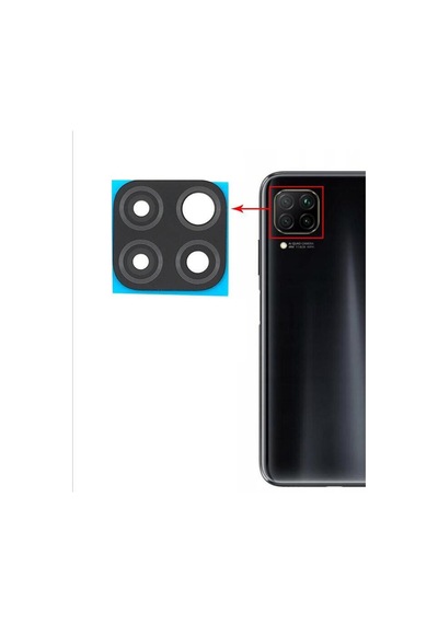 Huawei Uyumlu P40 Lite Kamera Camı Kamera Lensi Camı Jny-l21a Jny-l01a Jny-l21b Jny-l22a Jny-l02a Siyah