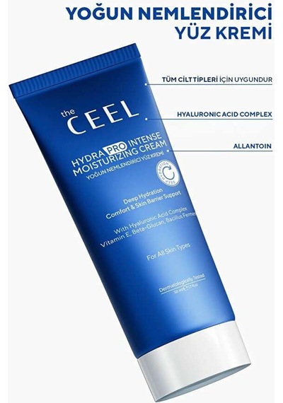 Su Bazlı Nemlendirici Yüz Kremi 50 Ml - Hyaluronik Asit, Allantoin, Seramid Ve Sodium Pca İçeren Yoğun Nem Ve Bariy Çok Renkli