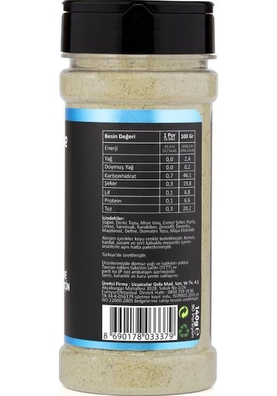 Hayfene Su Baharat Karışımı 140 G