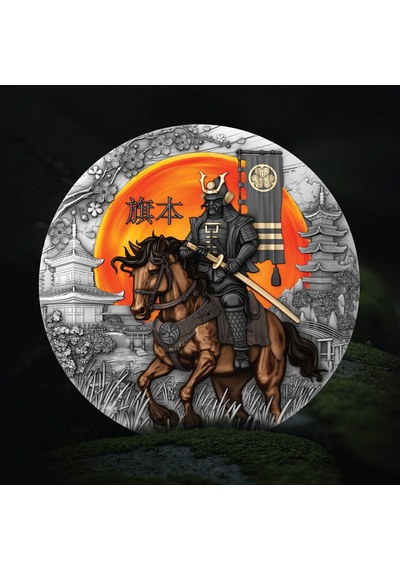 Agakulche Siyah Samuray Gümüş Sikke Coin