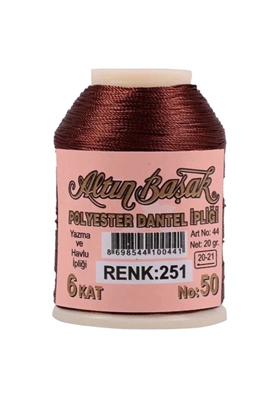 Hubrendy Tedarik Altınbaşak Oya Ve Dantel İpi 20 Gr - Royaleks - No: 251