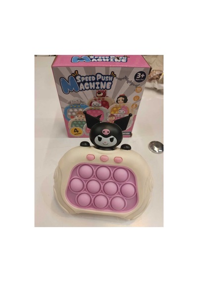 Popit Kurbağa El-goz Kordinasyonu Gelistirici Sesli Ve Isikli Pıllı Oyuncak 3+ Mix Model