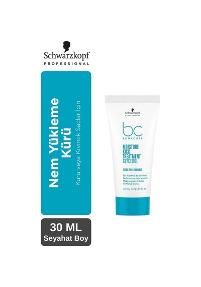 Upload Hacim Kremi 200ml + Bc Nem Yükleme Kürü 30ml