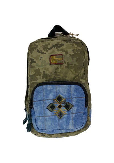 Old Cotton Cargo Kaliteli Mini Vintage Salaş Disayn Günlük Sırt Gezi Çantası 19 Cm X 34 Cm Açık Haki