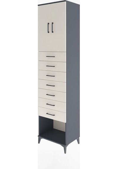 Hyperion Dolap 2 Raflı 7 Çekmeceli 2 Kapaklı 60x44x243 Antras... Antrasit