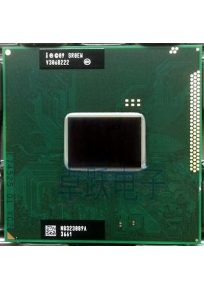 Intel Celeron B800 Sr0Ew Notebook Işlemci