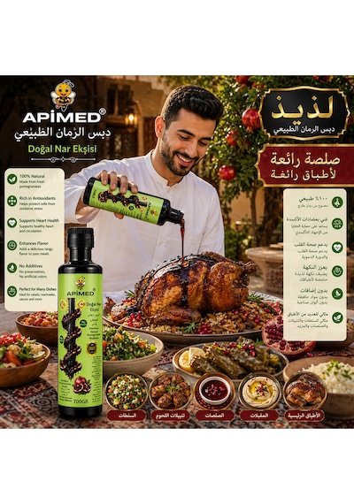 %100 Nar Ekşisi 2 700gr Katkısız Doğal Nar Ekşisi Yoğun Kıvamlı Geleneksel Nar Sosu Salata, Et & Marineler İçin