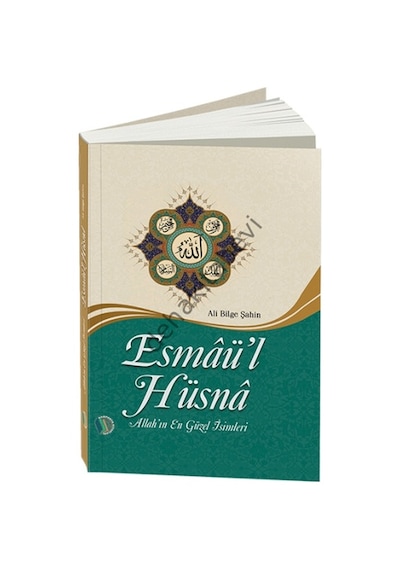 Esmaül Hüsna