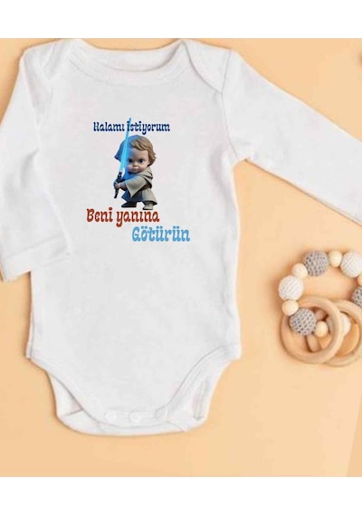 Lupi İsimli Zıbın Yazılı Bebek Zıbın Fil Dişi-kiremit Beyaz