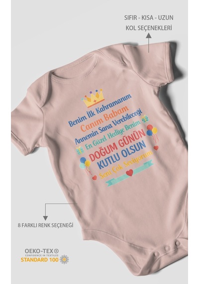 Morivokids Canım Babam Doğum Günün Kutlu Olsun Kısa Kollu Bebek Body %100 Pamuk Pastel Pembe