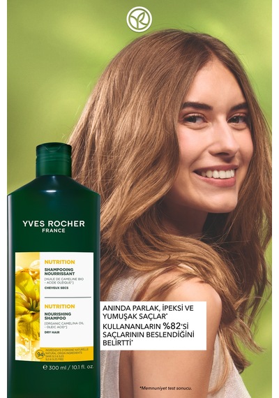 Yves Rocher Besleyici Prebiyotik Şampuan-kuru Saçlar/nutrition-tuzsuz, Sls,sles İçermez , Vegan -300ml