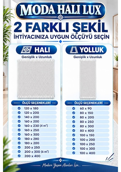 Kahverengi Dijital Baskı Halı Kaymaz Tabanlı Yıkanabilir Halı Yolluk Salon Halısı1648