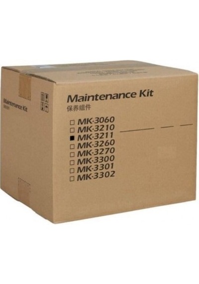 Utax Mk-3211 Maintenance Kit