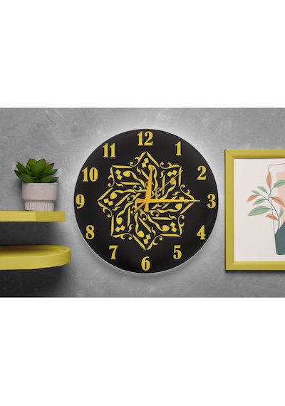 Modern İslami Desenli Sessiz Duvar Saati Şık Ve Dekoratif Tasarım Siyah
