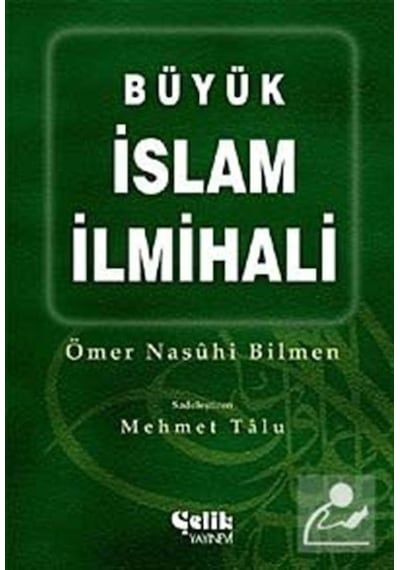 Büyük İslam İlmihali (Karton Kapak)  - Ömer Nasuhi Bilmen  - Çelik Yayınevi