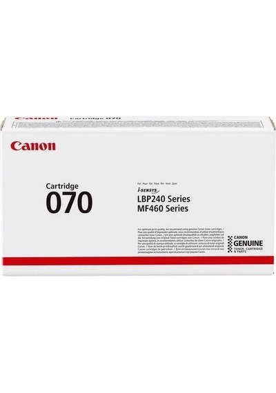 Canon Crg 070 Siyah Toner