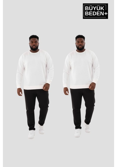 Süperlife Erkek Büyük Beden İkili Bisiklet Yaka 2 Li Set -rahat Kalıp İnce Sweatshirt Spr26bsw956+2 Ecru-ecru Süperlife Erkek Büyük Beden İkili Bisiklet Yaka 2 Li Set -rahat Kalıp İnce Sweatshirt Spr26bsw956+2 Ecru-ecru