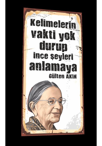 Gülten Akın mini retro ahşap poster