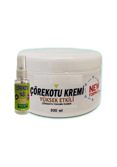Çörek Otu Bakım 200 Ml+30 Ml Çörek Otu Yağ İle Diğer