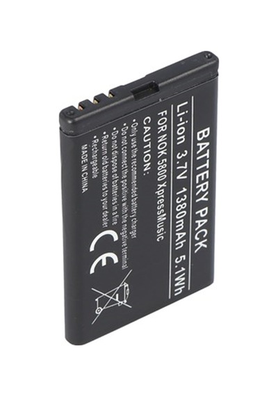 1380Mah Ile Nokia Lumia 520 Batarya Bl 5J Için Uygun Batarya