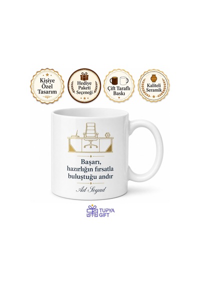 Terfi Alınca Odası Değişenlere Yeni Yönetici Makam Kupası Hediye Bardak Beyaz / Çok Renkli