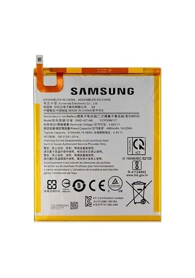 Samsung Uyumlu Galaxy Tab A7 Lite Sm-t220 T225 Tablet Batarya - Pil Samsung T220 Tablet Batarya Senalstore