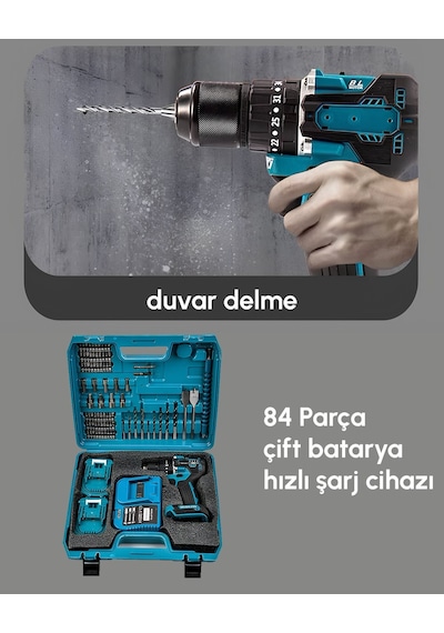 Prohummer Ph251 Kömürsüz 58vf 5ah Çelik Gövde Çelik Şanzıman Bakır Sargılı Çift Akülü Vidalama Şarjlı Matkap 84 Parça