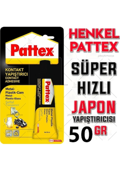 Pattex Yapıştırıcı Metal-Plastik-Cam 50Gr
