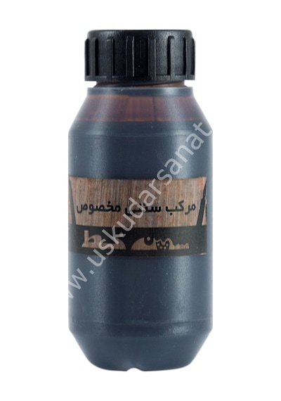 Is Mürekkebi Iran 45Ml Kahverengi