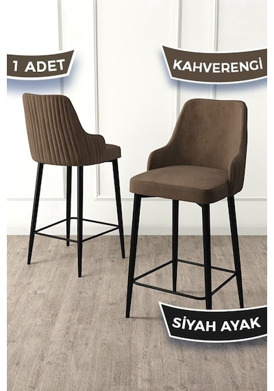 Canisa Enox Serisi, 1 Adet Kahve Sandalye Yemek Odası Bar Sandalyesi, Babyface Kumaş, Siyah Metal Ayak , Sandalye Kahve Ayaklar Siyah