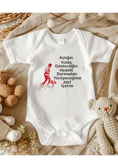Lupi İsimli Zıbın Yazılı Bebek Zıbın Bej-açık Mavi Beyaz