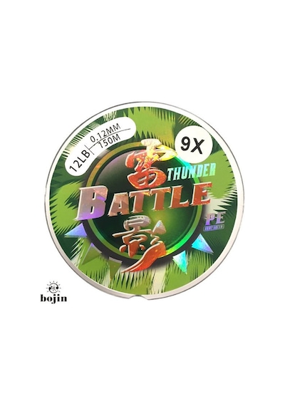 DFT Bojin 9X SN Braıd İp Misina 0.12 mm 12 Lb 150m