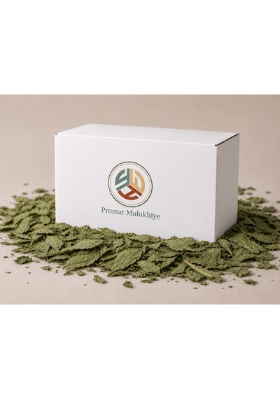 Mulukhiye - Kuru Molehiya Dry Mallow 400gr.