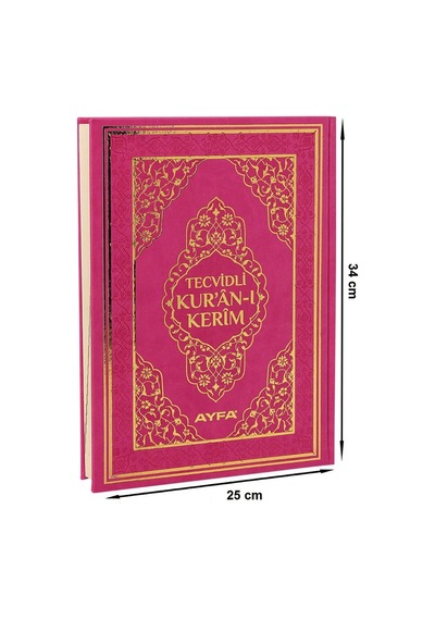 Tecvidli Kuranı Kerim - Termo Deri - Cami Boy - Büyük Boy Kuranı