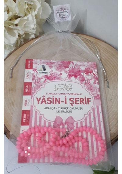 Kese İçinde Tesbih Ve Yasin Dev Kampanya 80 Sayfa 20 Adet