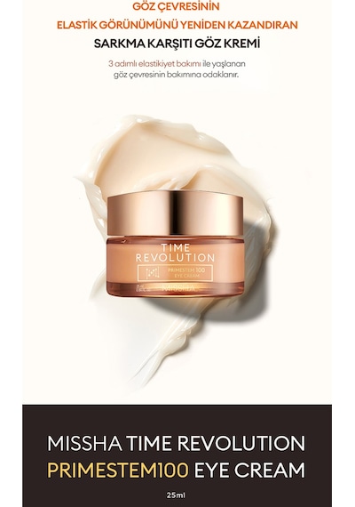 Missha Time Revolution Primestem100 Eye Cream 25 ML