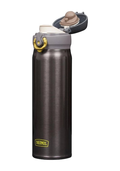 Thermos Jnl-500 Ultralight Mug 0,50l Charcoal 198449 Koyu Gri