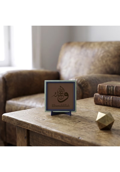 Elhamdülillah Yazılı Minimalist Dekoratif Obje, Maneviyat Ve Estetiğin Buluşması 10x10 Cm
