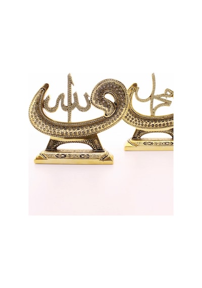 Polyester Üzerine Metal Kaplama Biblo 2'li Gold Allah Muhammed Vavlı Lafız Biblo Orta Boy 17 Cm