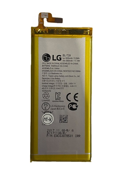 Teknonet Lg G7 Uyumlu 3000 Mah Batarya