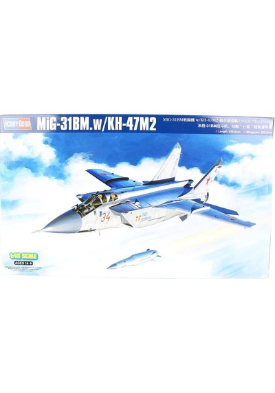Hobbyboss 81770 1/48 Ölçek, Mig-31bm Ve Kh-47m2 Füzesi, Savaş Uçağı, Plastik Model Kiti-55804