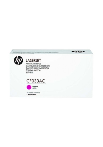 Hp Cf033ac 646a Kırmızı  Toner