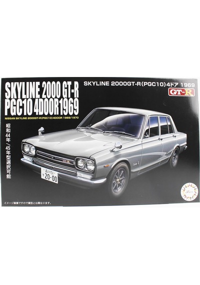 Fujimi Id-3 04715 1/24 Ölçek, Nissan Pgc-10 Gt-r 1969 , Otomobil Plastik Model Kiti
