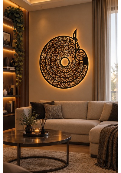Led Işıklı Tablo Ayetel Kürsi Dekoratif Duvar Tablosu İslami Dekorasyon Modern Yuvarlak Kufi Tasarım Sarı - 932558206 Sarı Led Işıklı Tablo Ayetel Kürsi Dekoratif Duvar Tablosu İslami Dekorasyon Modern Yuvarlak Kufi Tasarım Sarı - 932558206 Sarı
