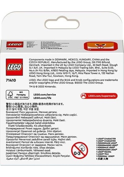 LEGO® Super Mario 71410 Character Pack Series 5 {Random box}