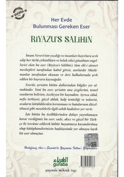 Riyazus Salihin Türkçe Metin Karton Kapak Her Evde Bulunması...